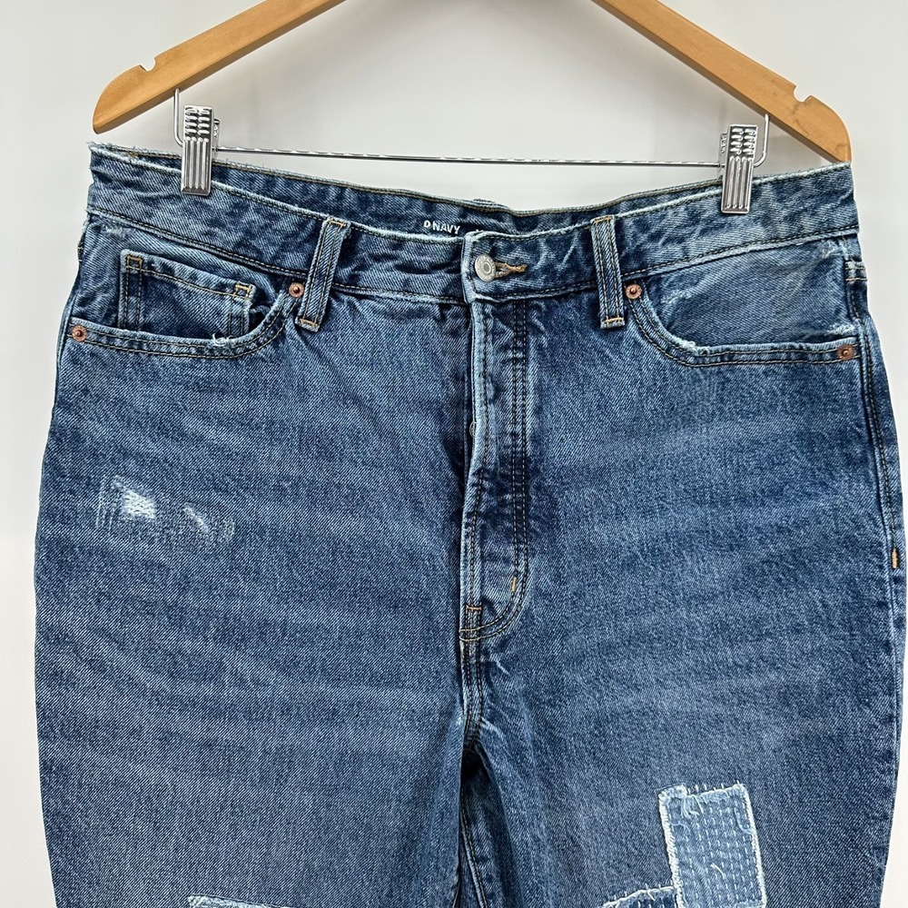 Old Navy‎ Jeans Womens 14 Blue Denim Extra High-Rise OG Straight Leg Button Fly